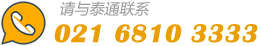 移動(dòng)式升降機(jī)廠家