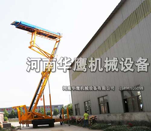 履帶式高空作業(yè)平臺(tái)
